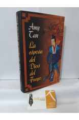 LA ESPOSA DEL DIOS DEL FUEGO