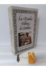 LA ESCUELA HEBREA DE CÓRDOBA