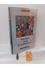 ANTOLOGA DE LA LITERATURA PERSA