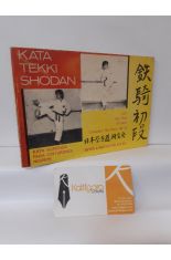 KATA TEKKI SHODAN. KATA SUPERIOR PARA CINTURONES NEGROS