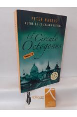 CÍRCULO OCTOGONUS