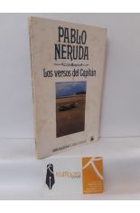 LOS VERSOS DEL CAPITN