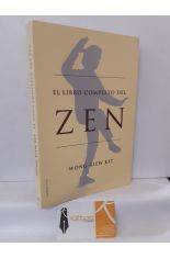 EL LIBRO COMPLETO DEL ZEN