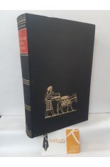 Y LA BIBLIA TENÍA RAZÓN. LA VERDAD HISTÓRICA COMPROBADA POR LAS INVESTIGACIONES ARQUEOLÓGICAS
