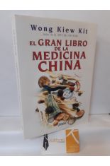 EL GRAN LIBRO DE LA MEDICINA CHINA