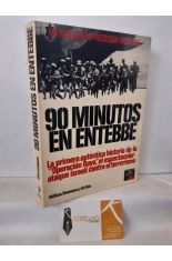 90 MINUTOS EN ENTEBBE