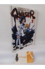 SEIKON NO QUASER 3 (MANGA)