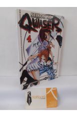 SEIKON NO QUASER 4 (MANGA)