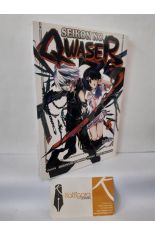 SEIKON NO QUASER 5 (MANGA)