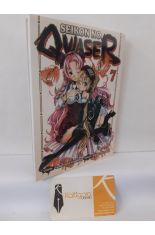 SEIKON NO QUASER 7 (MANGA)