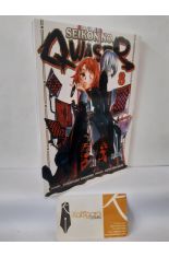 SEIKON NO QUASER 8 (MANGA)