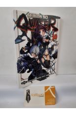 SEIKON NO QUASER 10 (MANGA)
