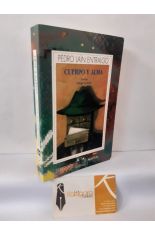 CUERPO Y ALMA. ESTRUCTURA Y DIN�MICA DEL CUERPO HUMANO