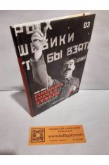 FINLANDIA FRENA A STALIN. LOS SOVI�TICOS SE HACEN CON EL CONTROL DEL B�LTICO