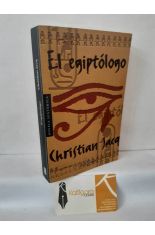 EL EGIPT�LOGO