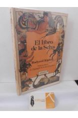 EL LIBRO DE LA SELVA