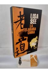 LA TELARA�A CHINA