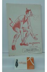 EL BALONCESTO DE ROBERT M. KNIGTH