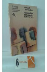 PSICOANÁLISIS DE LA PAREJA MATRIMONIAL