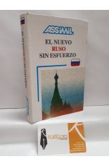 EL NUEVO RUSO SIN ESFUERZO. ASSIMIL